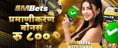 खाता प्रमाणीकरण पुरस्कार promotion banner